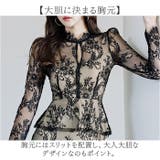 パーティードレス レース 可愛い | BACKYARD FAMILY | 詳細画像4 