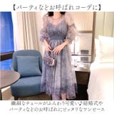 パーティードレス レース 可愛い | BACKYARD FAMILY | 詳細画像2