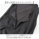 ウェディングドレス キャミソール 二次会 | BACKYARD FAMILY | 詳細画像5 