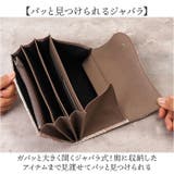 ZOO ダイヤモンドパイソン革 長財布 | BACKYARD FAMILY | 詳細画像5