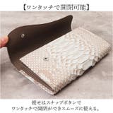ZOO ダイヤモンドパイソン革 長財布 | BACKYARD FAMILY | 詳細画像6