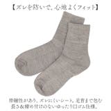 エステソックス | BACKYARD FAMILY | 詳細画像5 