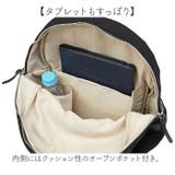 マチュア シンプルリュック | BACKYARD FAMILY | 詳細画像6 