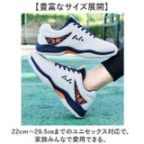 バドミントンシューズ 卓球シューズ スニーカー | BACKYARD FAMILY | 詳細画像11 