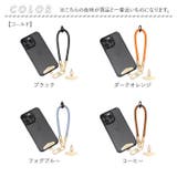 ハンドストラップ スマホ ホルダーセット 落下防止 | BACKYARD FAMILY | 詳細画像10 