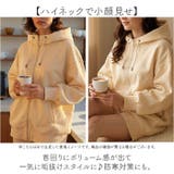 レディース パーカー 体形カバー おしゃれ | BACKYARD FAMILY | 詳細画像3 