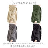 レディース パーカー 体形カバー おしゃれ | BACKYARD FAMILY | 詳細画像6 