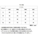 レディース パーカー 体形カバー おしゃれ | BACKYARD FAMILY | 詳細画像8 