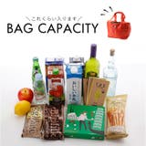 カゴラクエコバッグ | BACKYARD FAMILY | 詳細画像13 