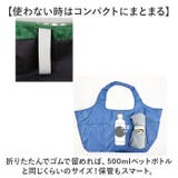 カゴラクエコバッグ | BACKYARD FAMILY | 詳細画像9 