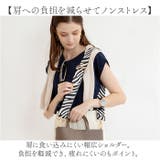 着せ替えストラップ | BACKYARD FAMILY | 詳細画像5 