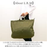 L.R.M 2WAYビッグトート | BACKYARD FAMILY | 詳細画像3 