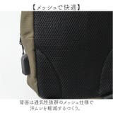 L.R.M リフトポケットボディバッグ | BACKYARD FAMILY | 詳細画像7 