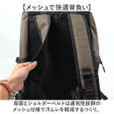 L.R.M スクエア2層リュック | BACKYARD FAMILY | 詳細画像8