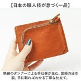 Lien コルド超スリムミニウォレット | BACKYARD FAMILY | 詳細画像3 