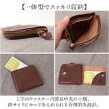 Lien コルドL字ミニウォレット | BACKYARD FAMILY | 詳細画像9 
