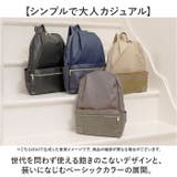 Legato Largo オールデイ10ポケットリュック | BACKYARD FAMILY | 詳細画像10 