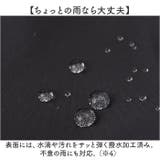 ママカルあおりトート | BACKYARD FAMILY | 詳細画像12