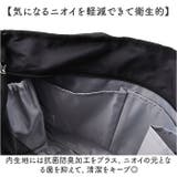 ママカルあおりトート | BACKYARD FAMILY | 詳細画像13