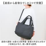 ママカルあおりトート | BACKYARD FAMILY | 詳細画像4