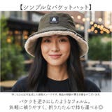 ポーラーベアバンク キルティングボアキャップ/バケットハット | BACKYARD FAMILY | 詳細画像8 