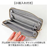 角シボロングラウンド財布 | BACKYARD FAMILY | 詳細画像7 