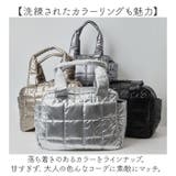 Rename キルティング トートバッグ | BACKYARD FAMILY | 詳細画像8 