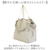 シャーリングショルダー2WAYビッグトート | BACKYARD FAMILY | 詳細画像5
