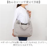 シャーリングショルダー2WAYビッグトート | BACKYARD FAMILY | 詳細画像9