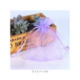 オーガンジー巾着袋 100枚セット | BACKYARD FAMILY | 詳細画像13 