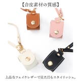 ポータブルホルダー ベルトストラップ | BACKYARD FAMILY | 詳細画像6 