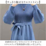 ニットワンピース 長袖 Aライン | BACKYARD FAMILY | 詳細画像4 