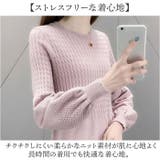 ニットワンピース 長袖 Aライン | BACKYARD FAMILY | 詳細画像5 