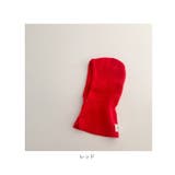 バラクラバ ニット ネックウォーマー キッズ | BACKYARD FAMILY | 詳細画像15 