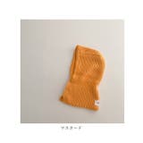 バラクラバ ニット ネックウォーマー キッズ | BACKYARD FAMILY | 詳細画像17 