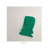 バラクラバ ニット ネックウォーマー キッズ | BACKYARD FAMILY | 詳細画像18 