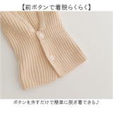 バラクラバ ニット ネックウォーマー キッズ | BACKYARD FAMILY | 詳細画像4 