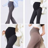 マタニティ パンツ レディース フレアパンツ フレアレギンス | BACKYARD FAMILY | 詳細画像11 