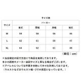パーカー トップス カエル ジッパー付き | BACKYARD FAMILY | 詳細画像13 