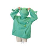 パーカー トップス カエル ジッパー付き | BACKYARD FAMILY | 詳細画像16 