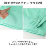 パーカー トップス カエル ジッパー付き | BACKYARD FAMILY | 詳細画像5 