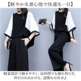 パンツスーツ セットアップ  | BACKYARD FAMILY | 詳細画像8 