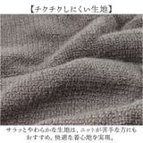 ポンチョカーディガン ニット フード付き | BACKYARD FAMILY | 詳細画像5 