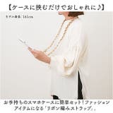 リボン編みストラップ | BACKYARD FAMILY | 詳細画像2 