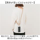 リボン編みストラップ | BACKYARD FAMILY | 詳細画像6 