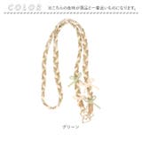 リボン編みストラップ | BACKYARD FAMILY | 詳細画像9 