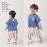 DRKO ポケット付き半袖Tシャツ | BACKYARD FAMILY | 詳細画像2 