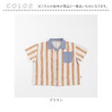 DRKO ストライプオープン半袖シャツ | BACKYARD FAMILY | 詳細画像9 