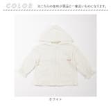 EKUBO りぼんパーカー | BACKYARD FAMILY | 詳細画像11 