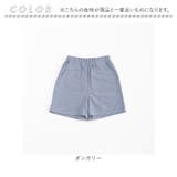 DRKO ダンガリーハーフパンツ | BACKYARD FAMILY | 詳細画像7 
